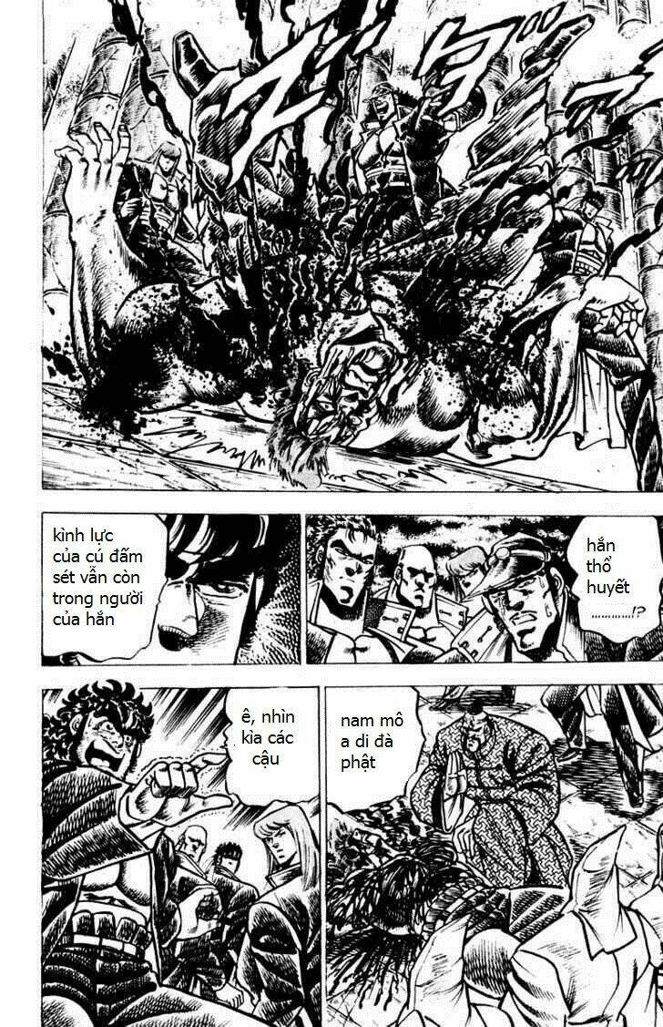 sakigake!! otokojuku chapter 61 13