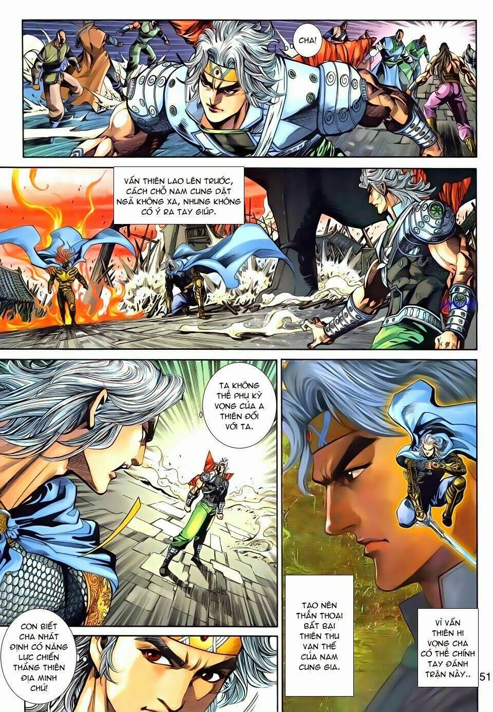 thần binh tiền truyện 3 - loạn thế anh hùng thiên chapter 21 19