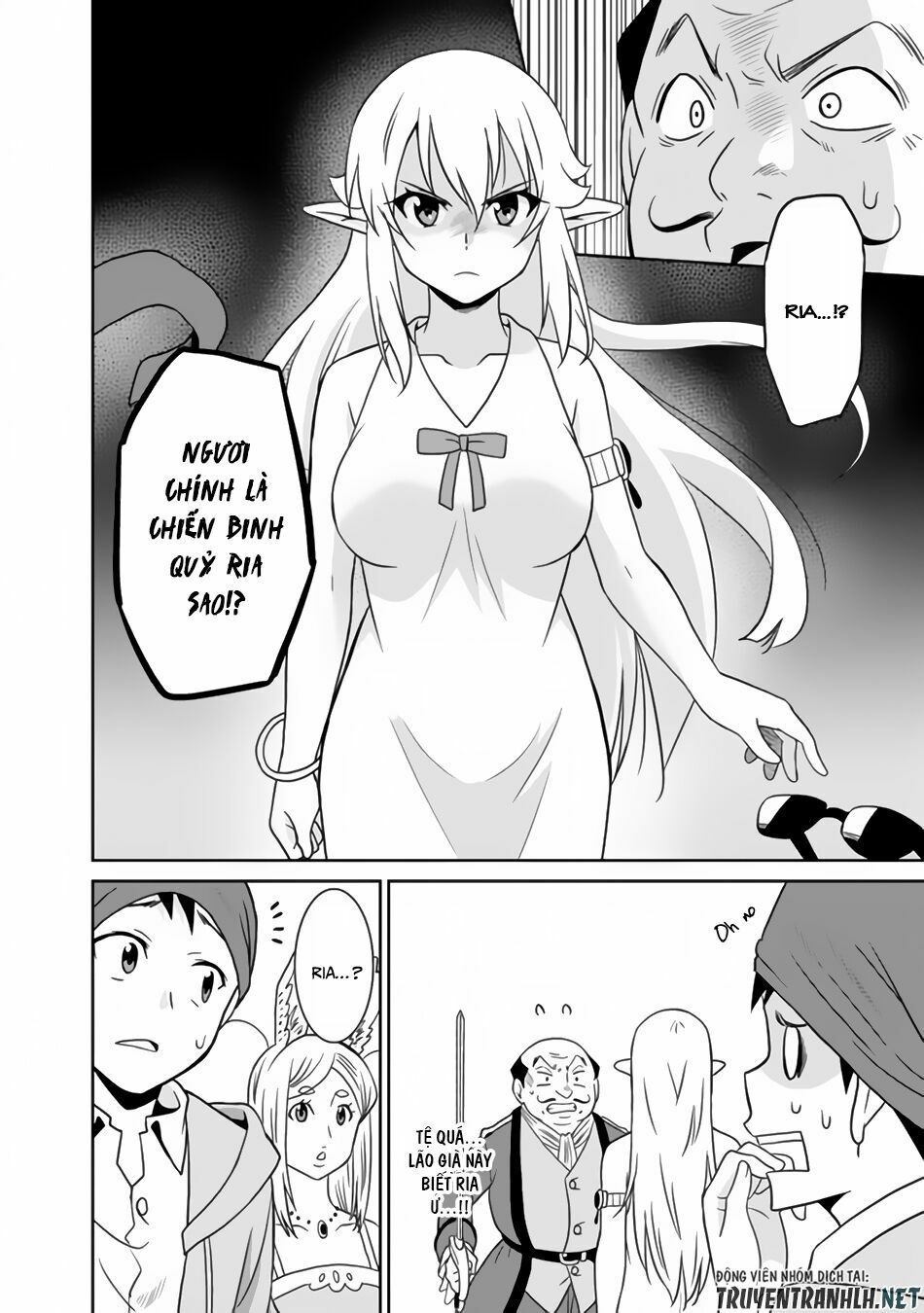 saikyou no shuzoku ga ningen datta ken chapter 22 4