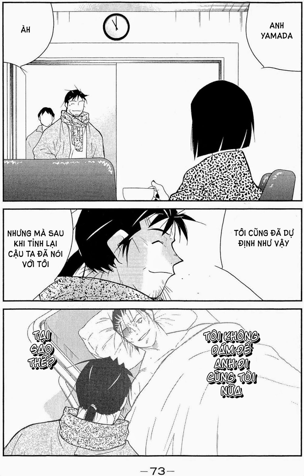 truyền nhân atula 3 chapter 33 4