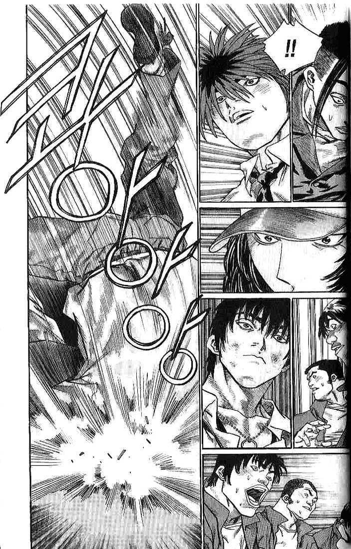 change guy chapter 253 15