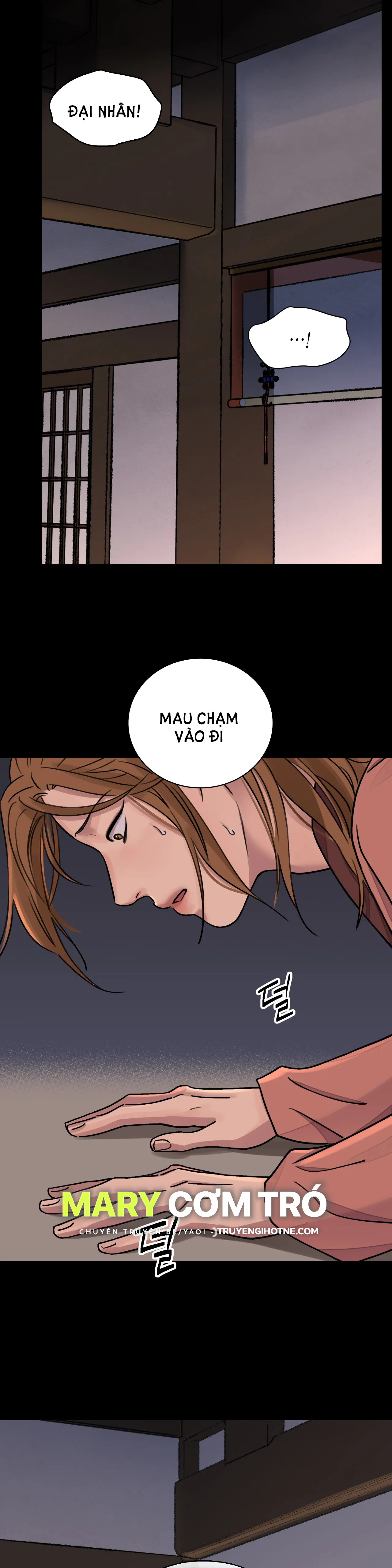 [18+] trượng kiếm tựa hoa chapter 30.2 17