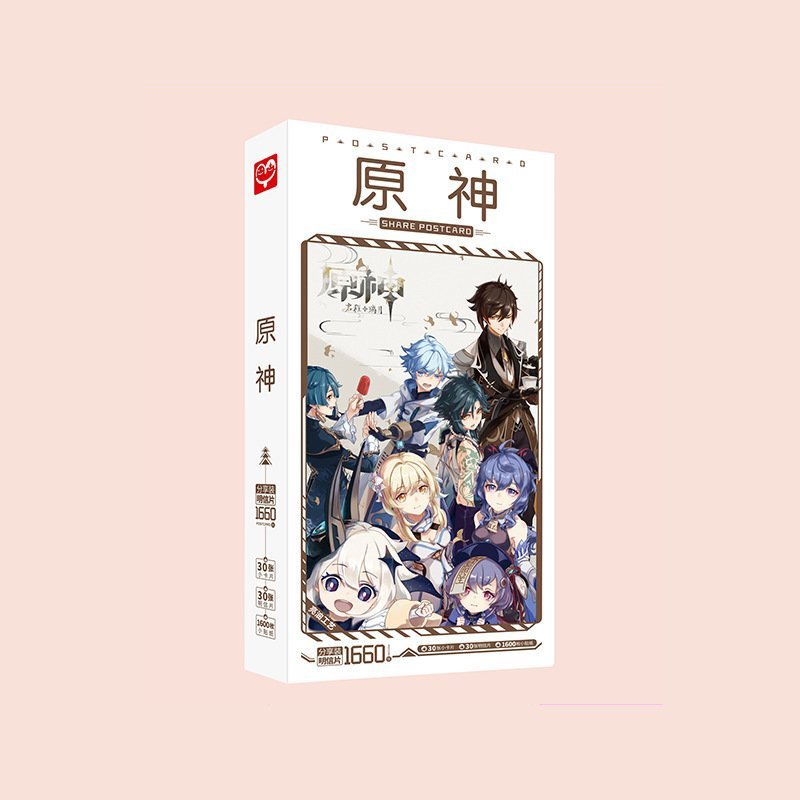 Hộp ảnh Postcard Genshin Impact anime chibi