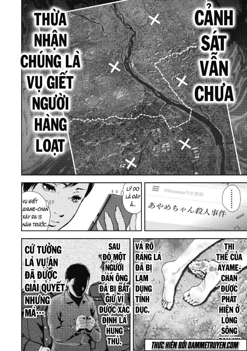 Gift ± chapter 49 7