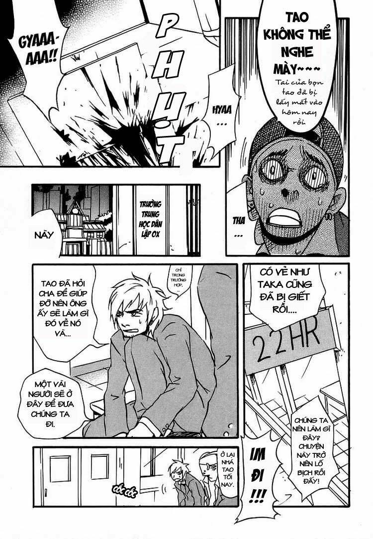 aratama tribe chapter 2 9