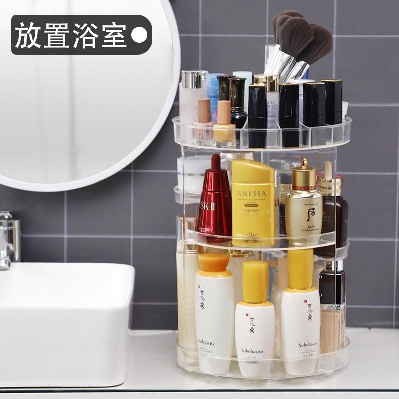Kệ đựng mỹ phẩm trụ xoay 360 độ Mica dày cao cấp