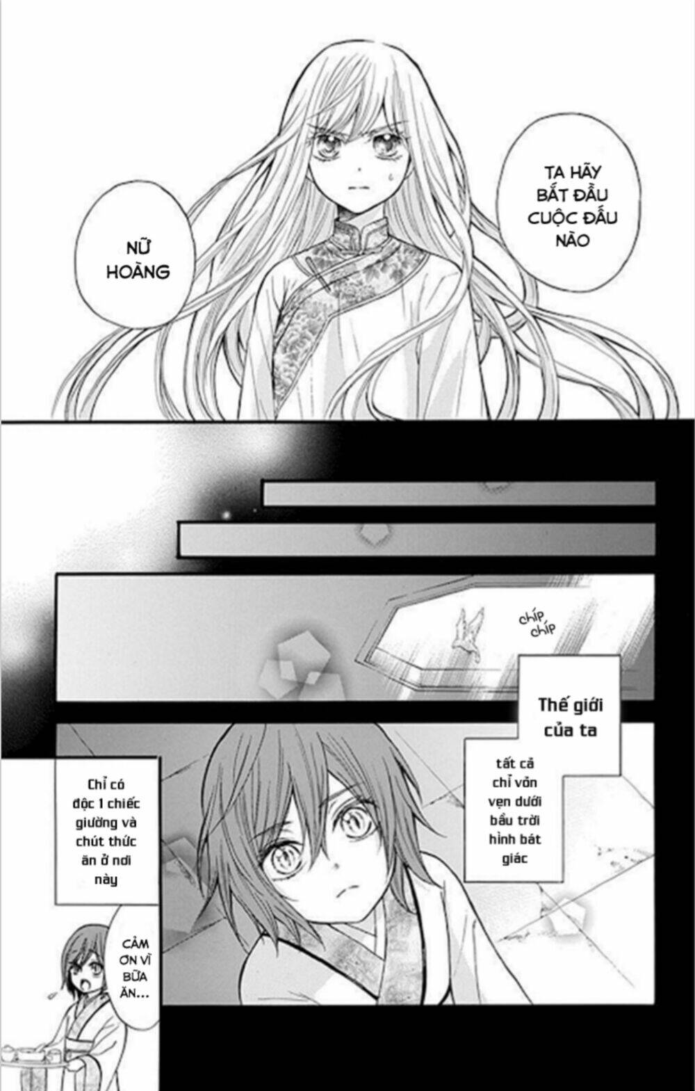 strange dragon chapter 11 17