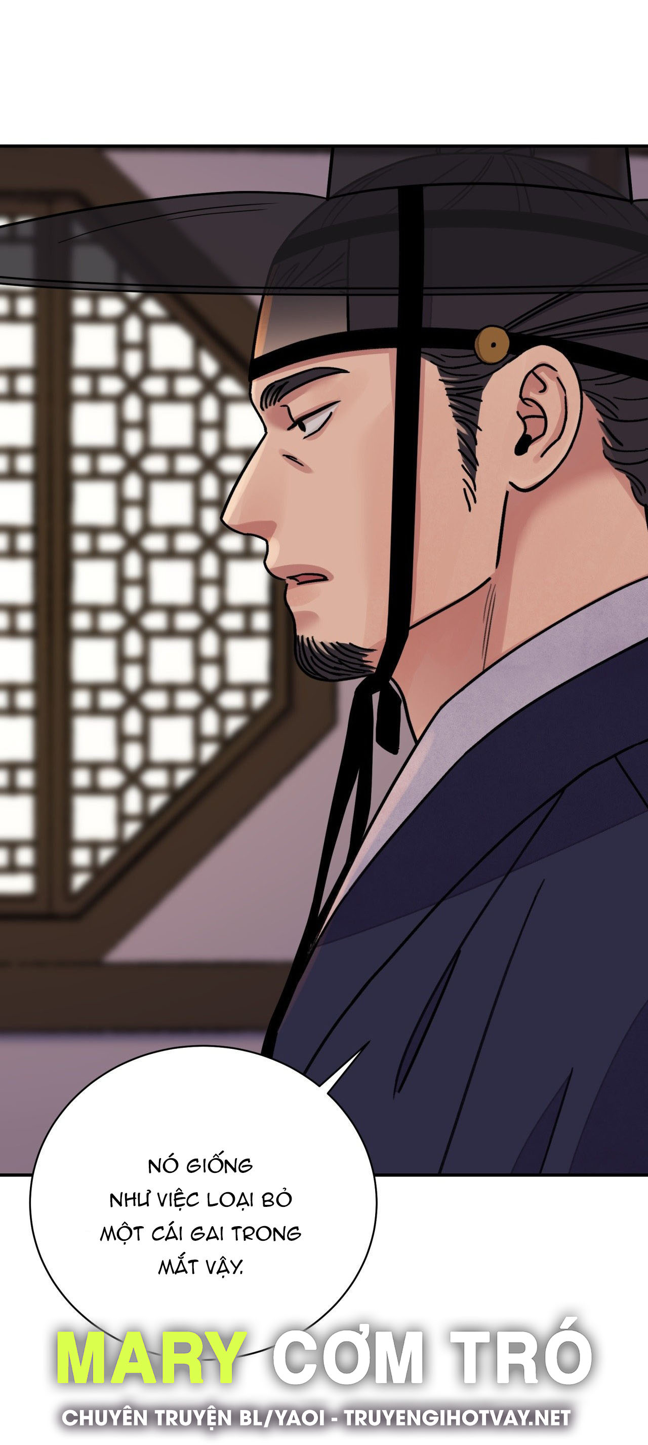 [18+] trượng kiếm tựa hoa chapter 58.1 13