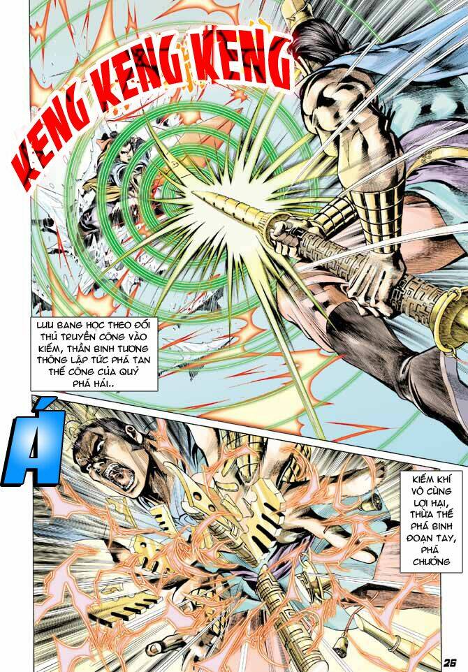thiên tử truyền kỳ 3 - lưu manh thiên tử chapter 34 26