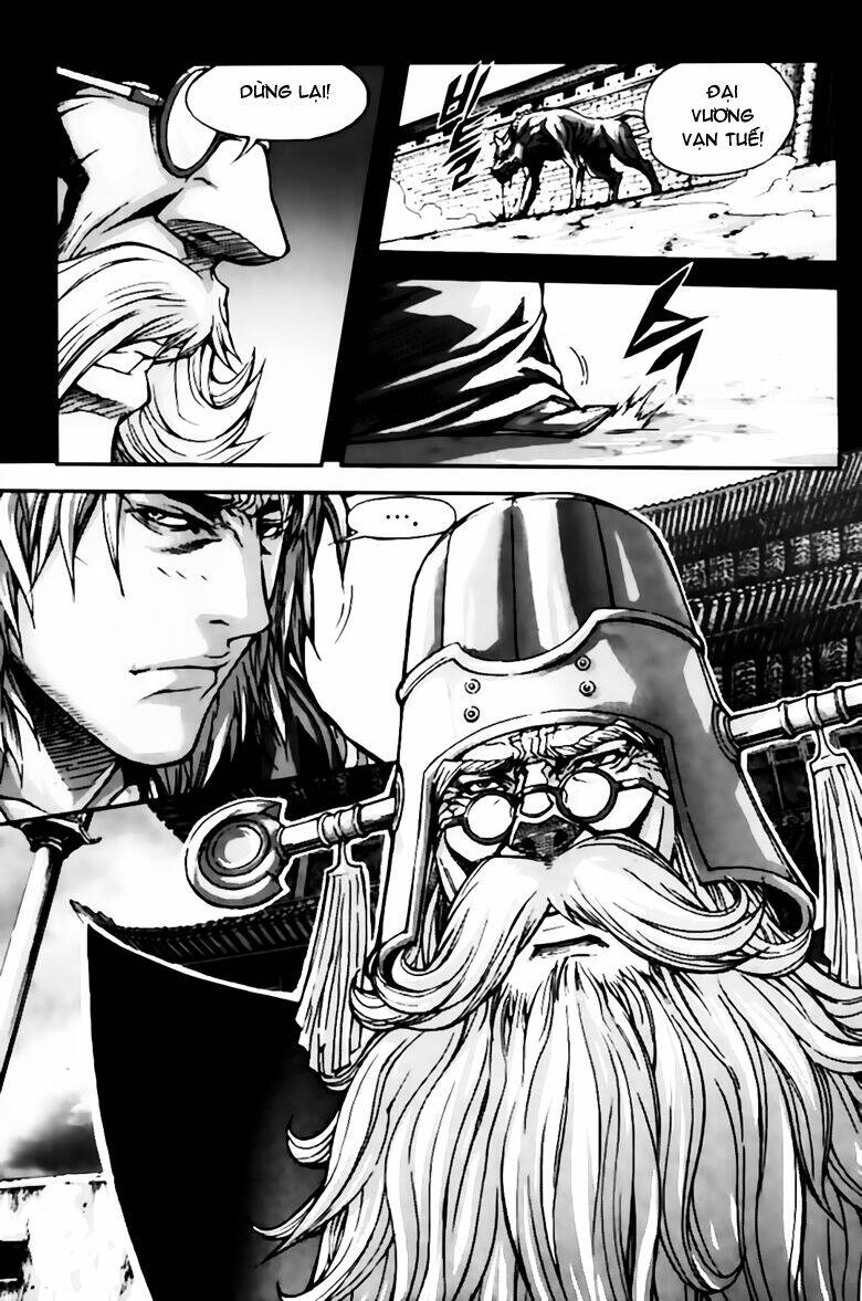 king of hell chapter 256 8