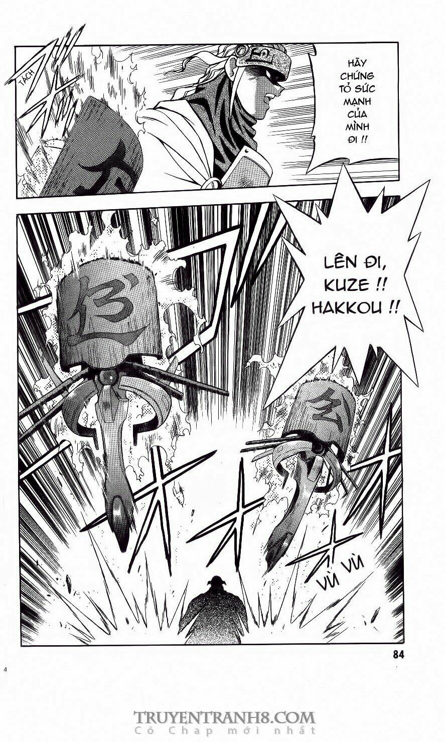 tenchi vô dụng chapter 3 25