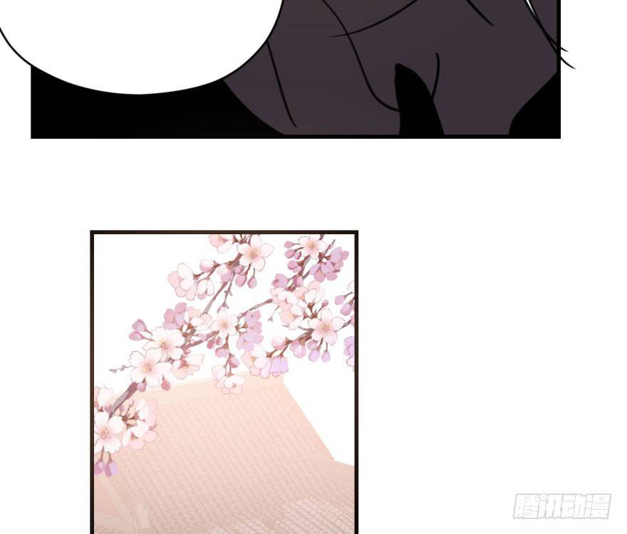 bắt lấy ngao ngao chapter 60 64