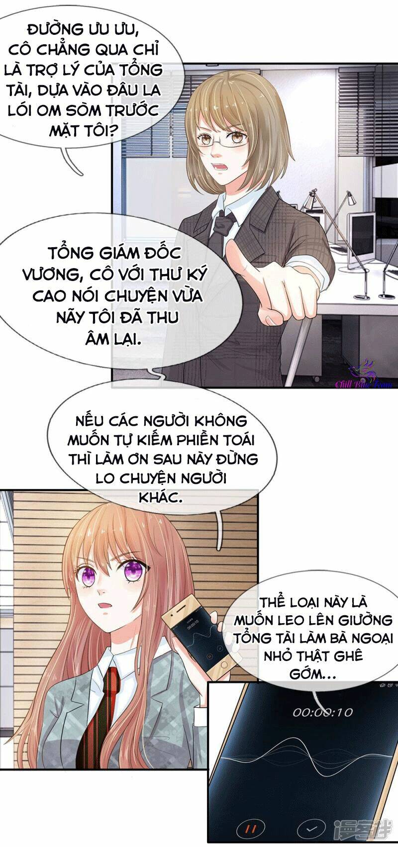 tổng tài đích tự dưỡng tiểu kiều thê chapter 14 8