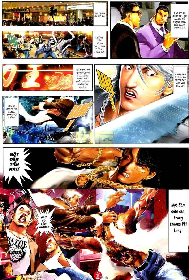 hỏa vũ diệu dương chapter 594 3