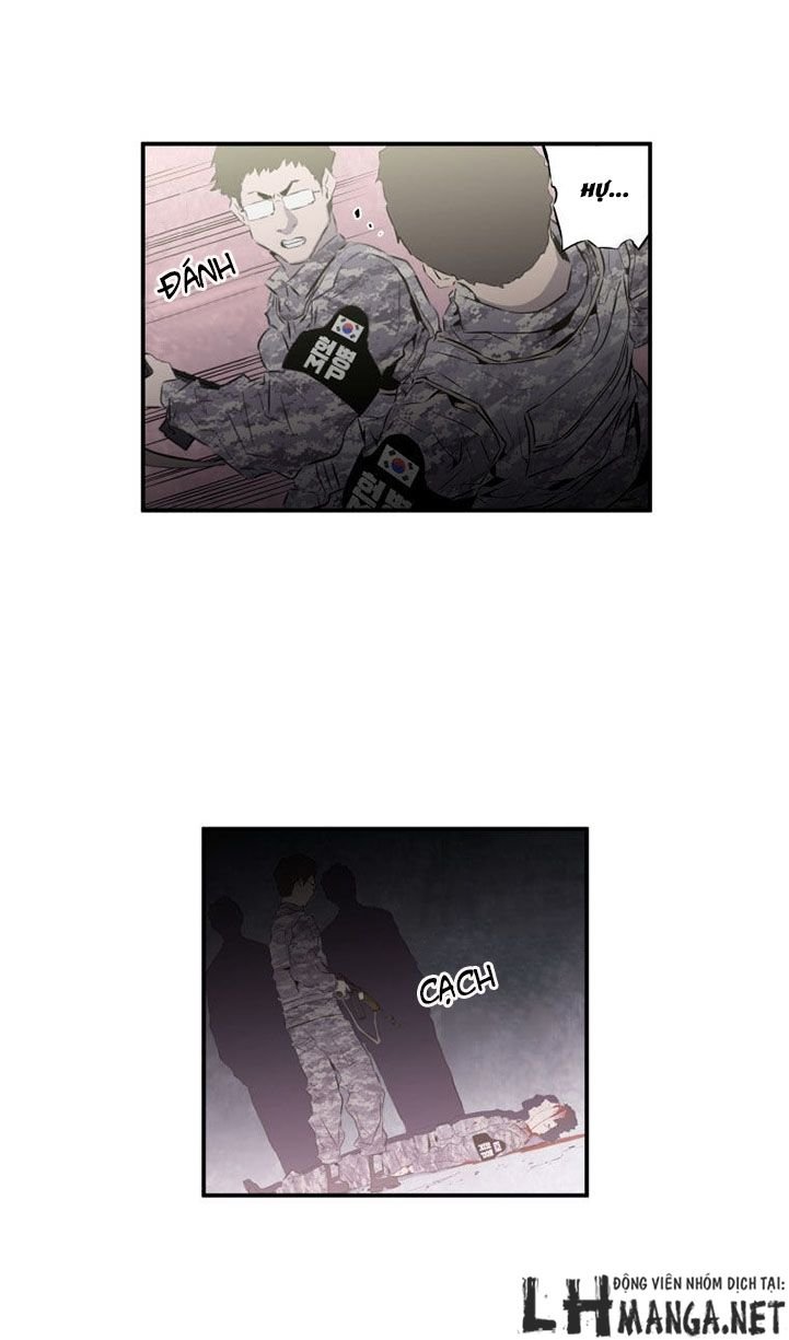 m.i.a - jakjeonjung siljong chapter 18 14