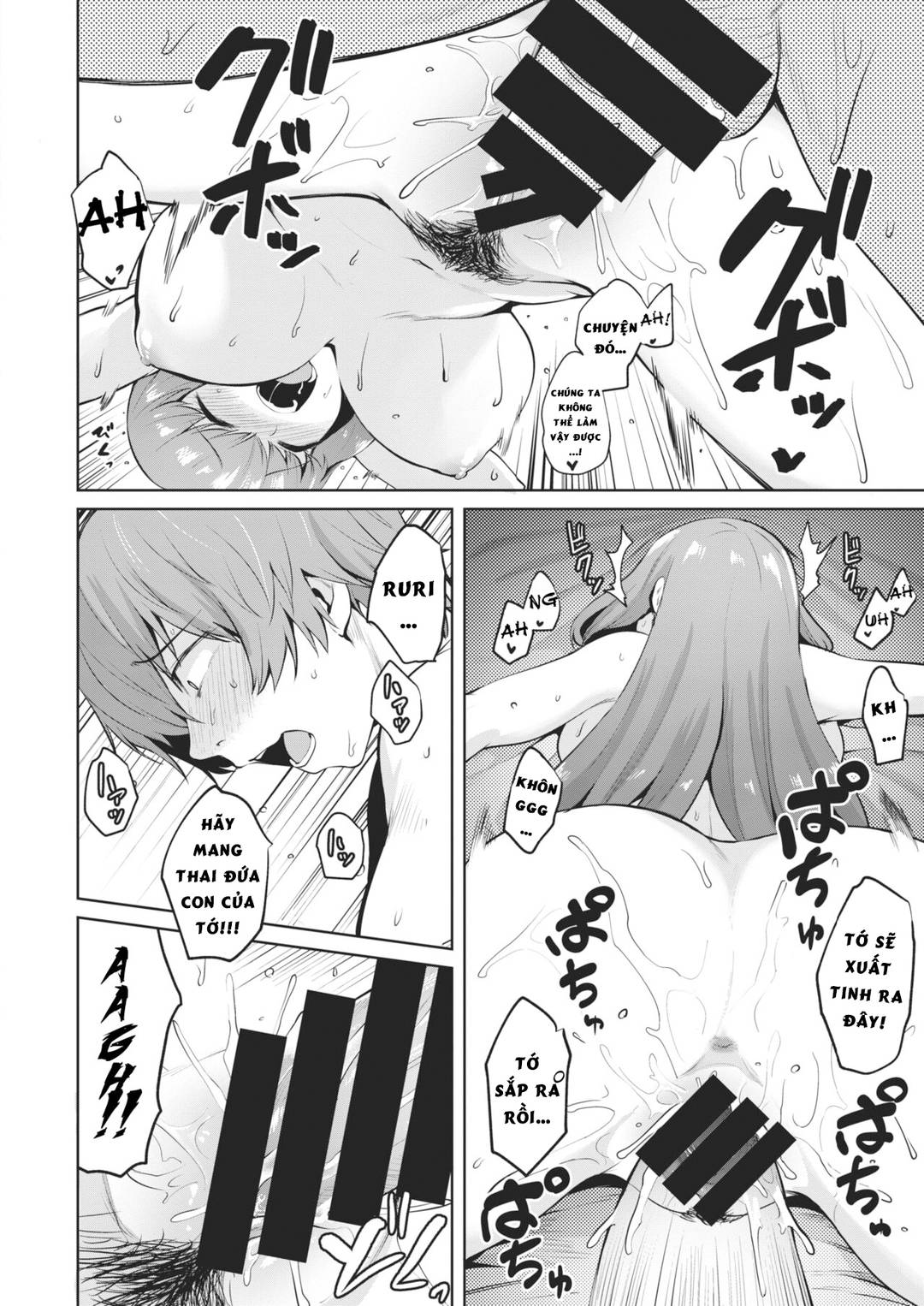 cô bạn cũ say rượu sắp cưới chồng chapter 0 18