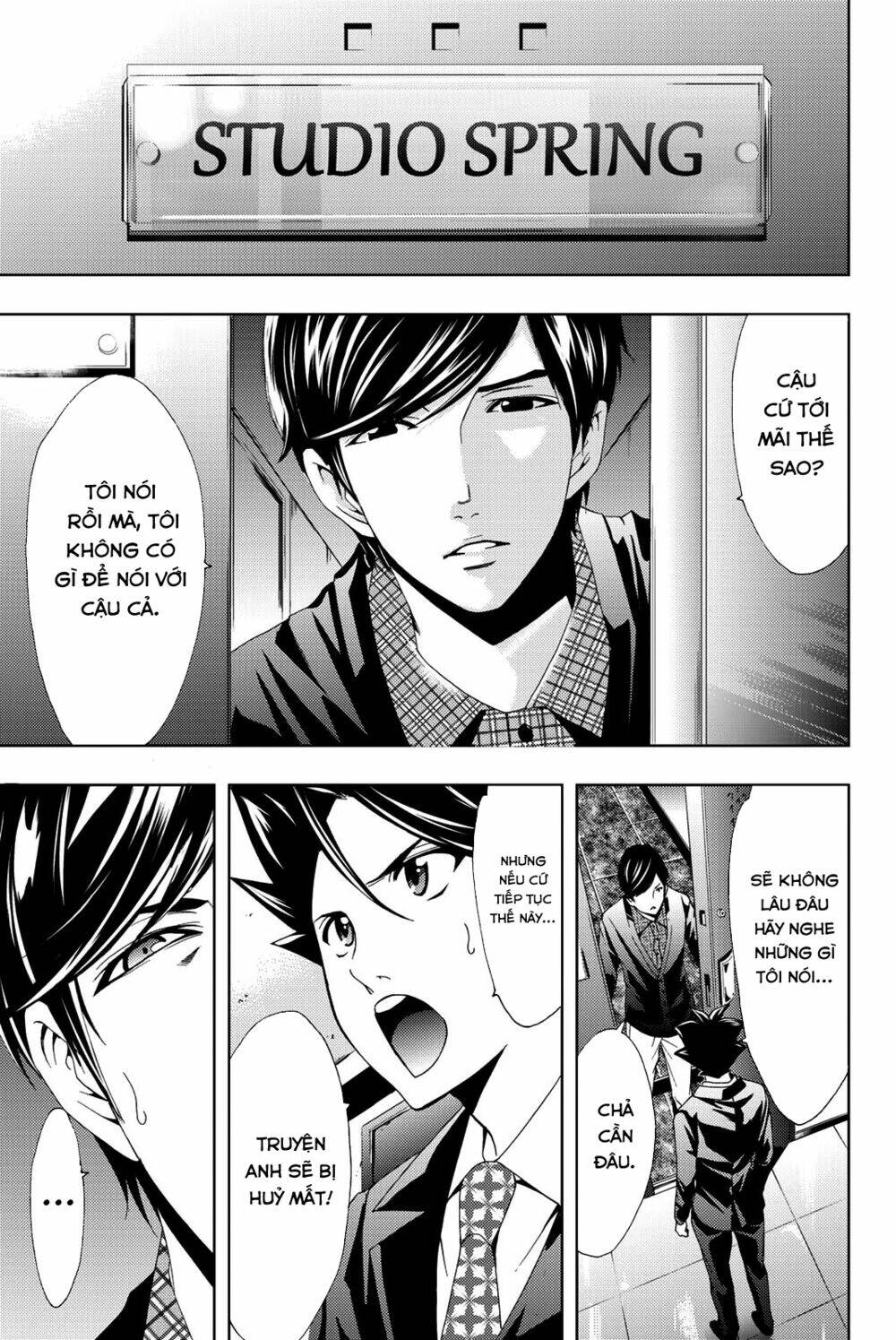 succubus & hitman chapter 70 6