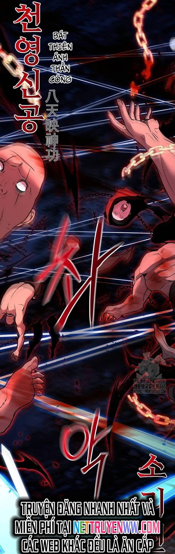 Tiểu Tử Đáng Ngờ Lại Là Cao Thủ chapter 67 15