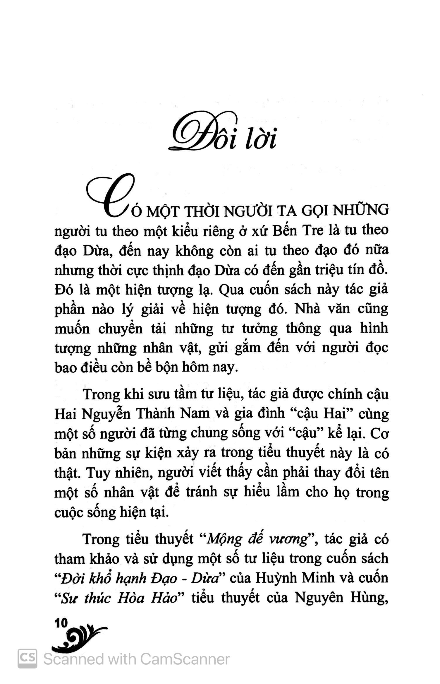 Mộng Đế Vương