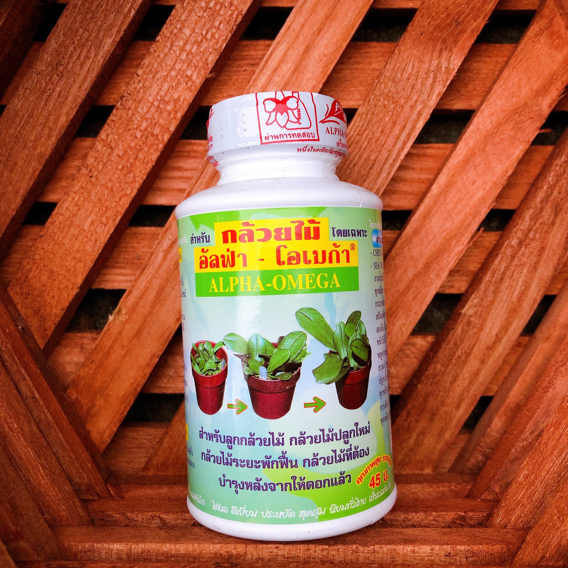 Phân bón lá Alpha Omega chai 250ml, kích mầm, kích chồi hoa Lan - Sản phẩm nhập khẩu từ Thái Lan