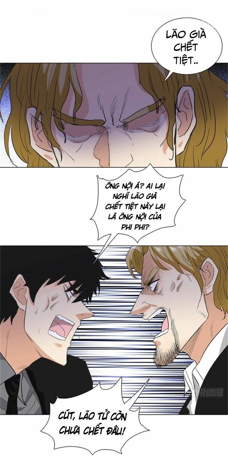 học viện cao thủ chapter 225 12