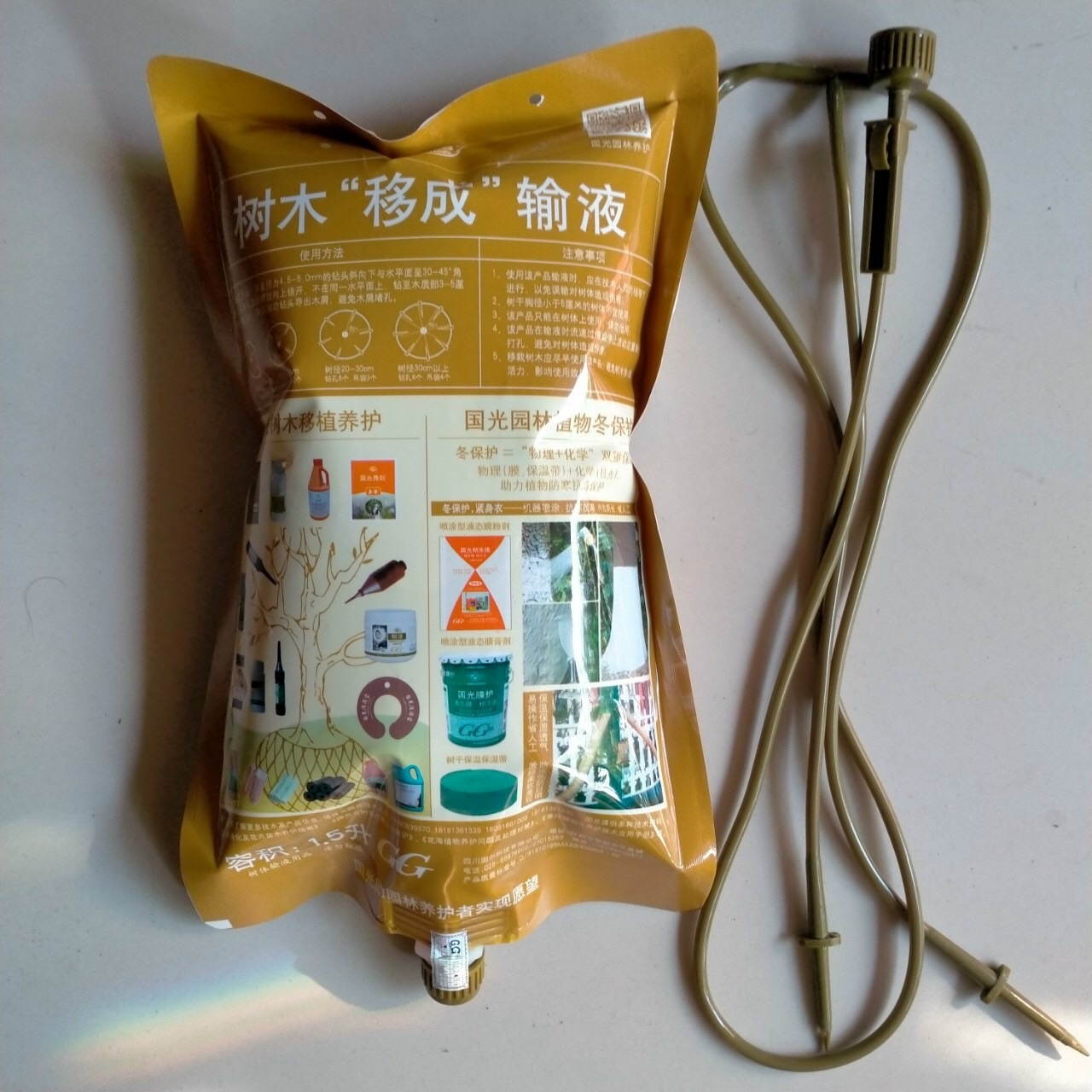 Túi dịch truyền dinh dưỡng cho cây cảnh, cây công trình. Dịch truyền cứu cây, giúp cây bật mầm nhanh, ra rễ mạnh, hồi phục nhanh chóng