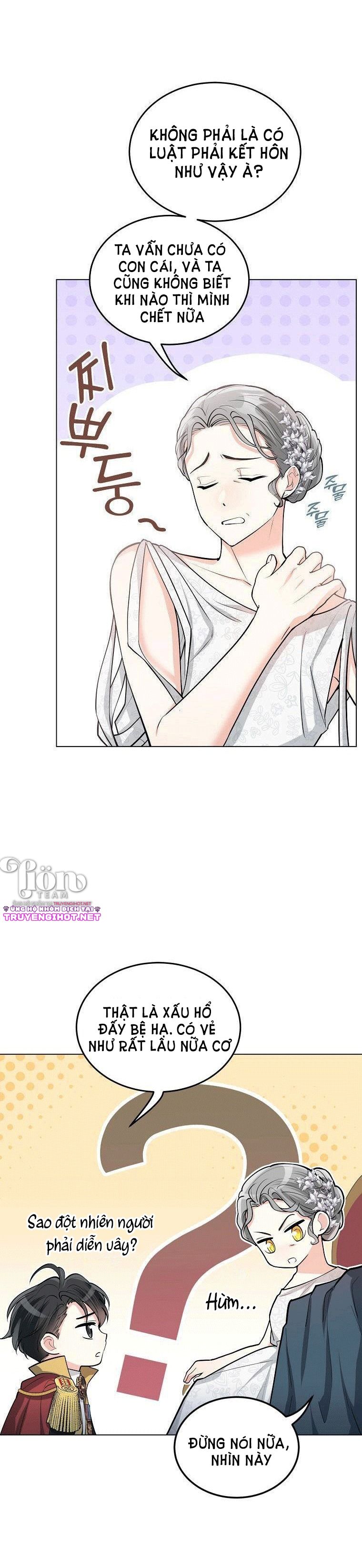 mùa đào vào tháng sáu chapter 18.1 9