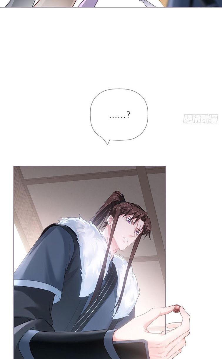 nhập mộ chi thần chapter 72 19