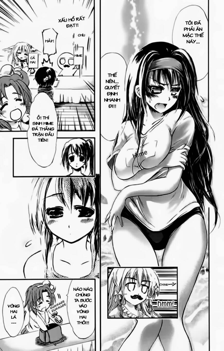 watashi no messiah-sama chapter 41 14