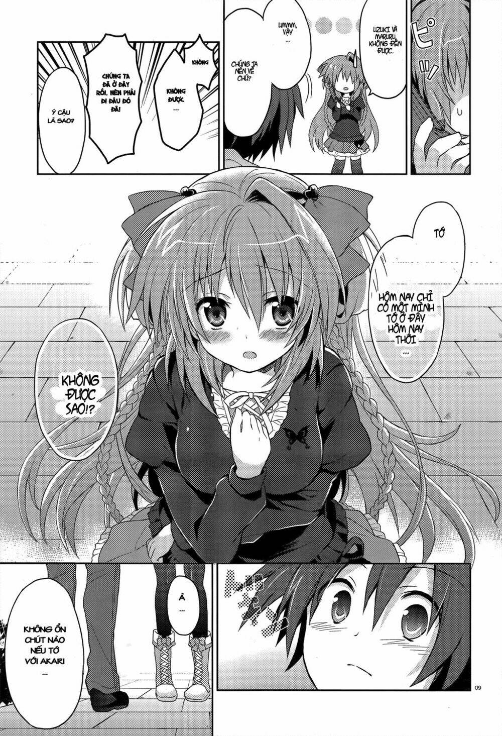 gaku ou - the twinkle star story chapter 3 9