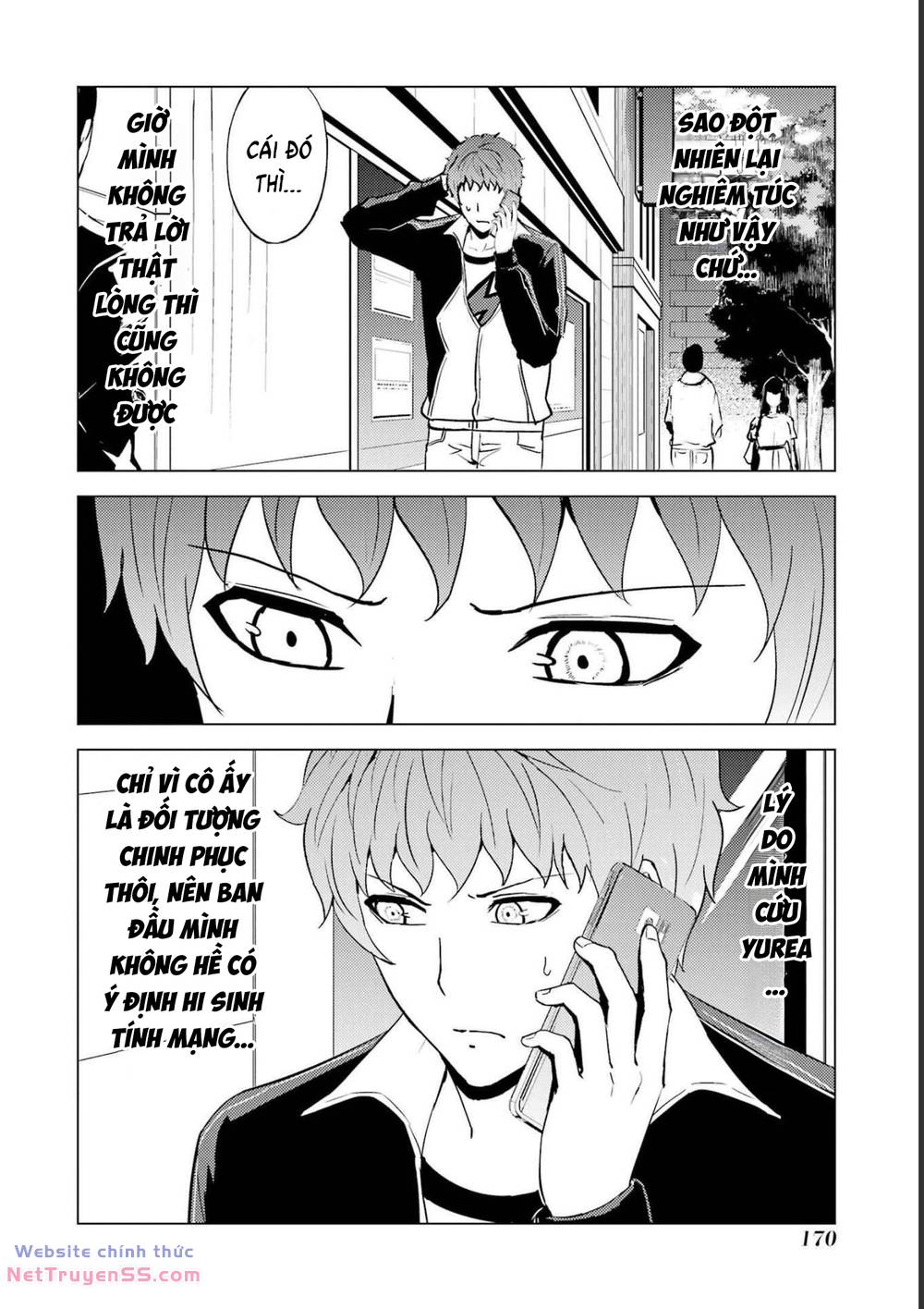 ore no genjitsu wa renai game?? ka to omottara inochigake no game datta chapter 60 18