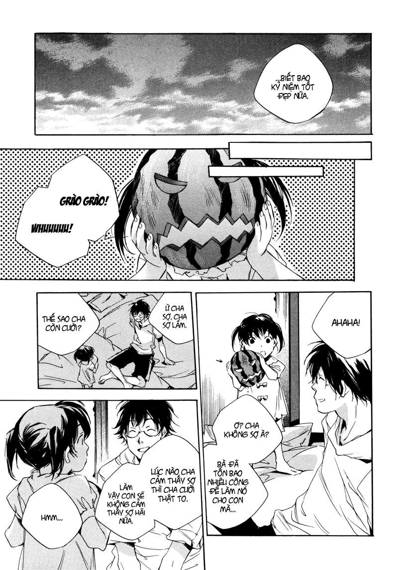 my girl chapter 5 13