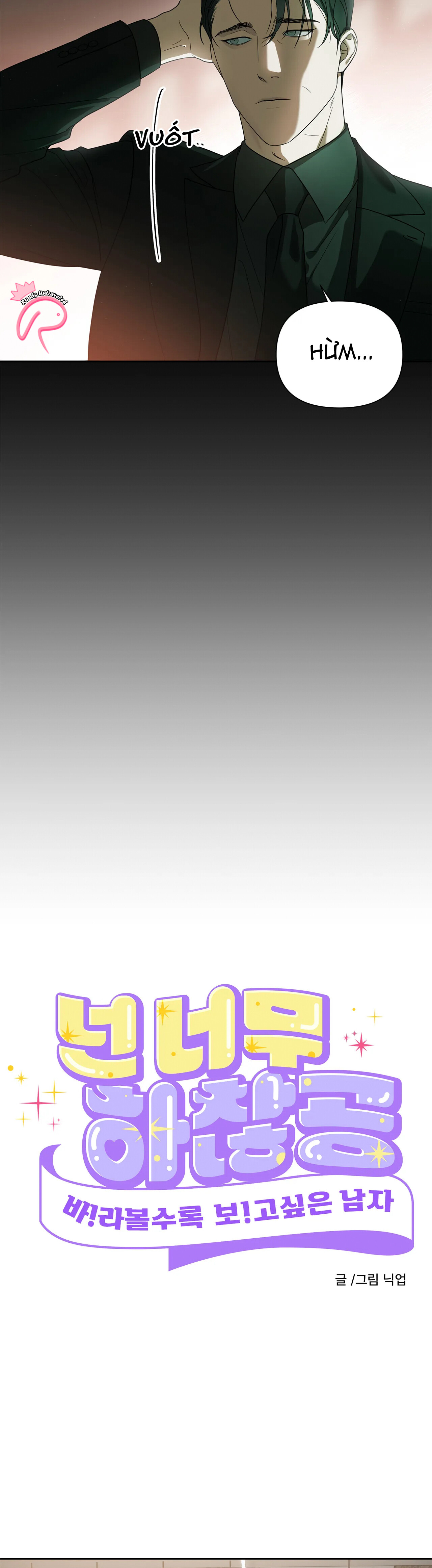 càng nhớ càng thương chapter 1 3