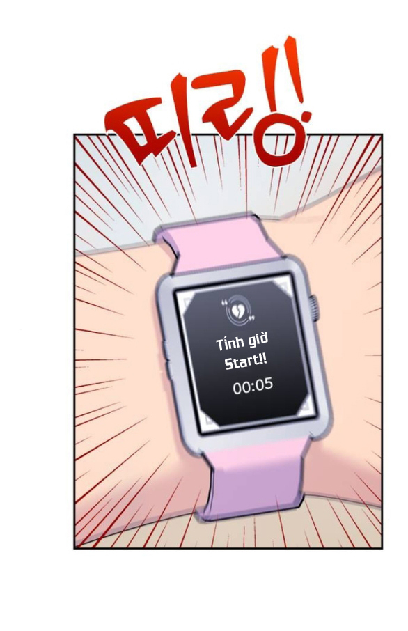 Couple Breaker chapter 77.1 51