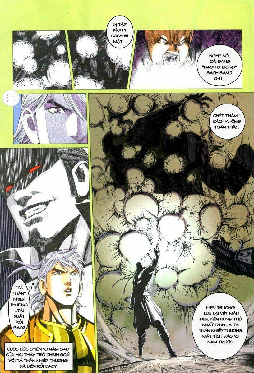 tà thần chapter 3 24