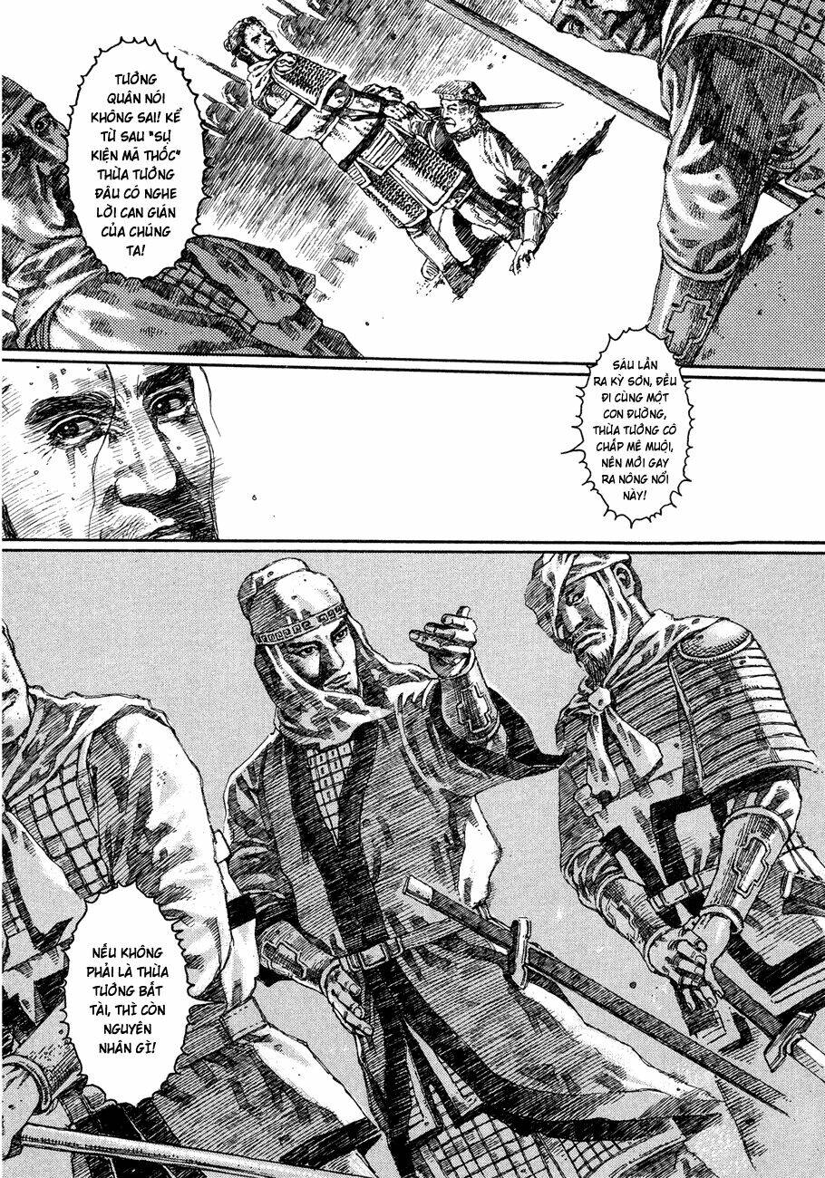 bất thị nhân chapter 11 11