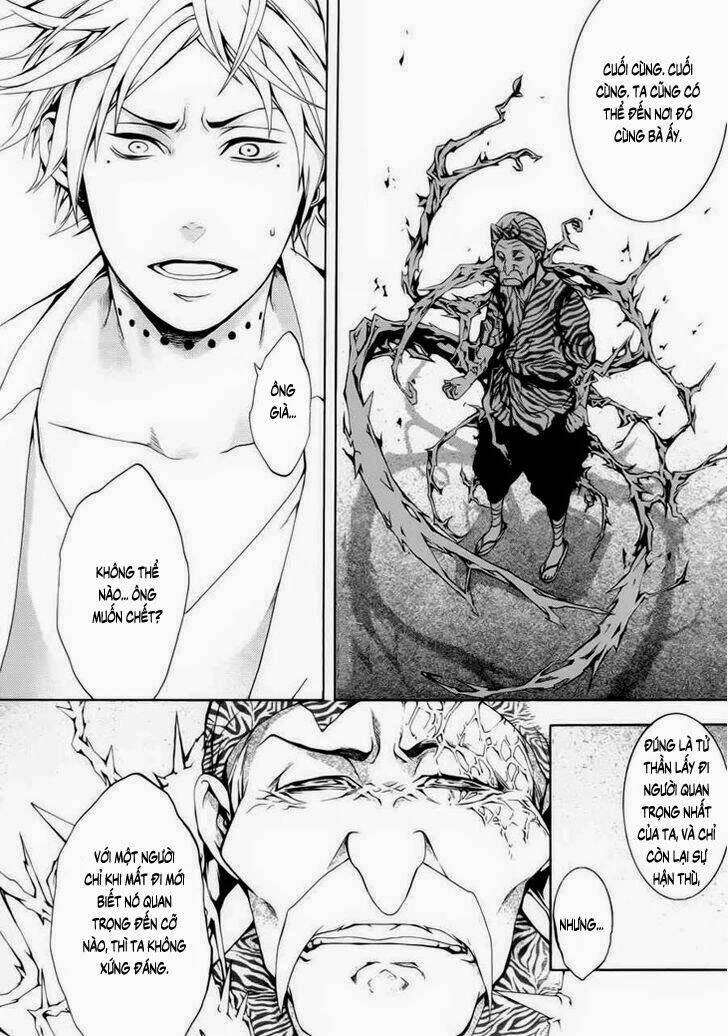 shinigami x doctor chapter 1 31