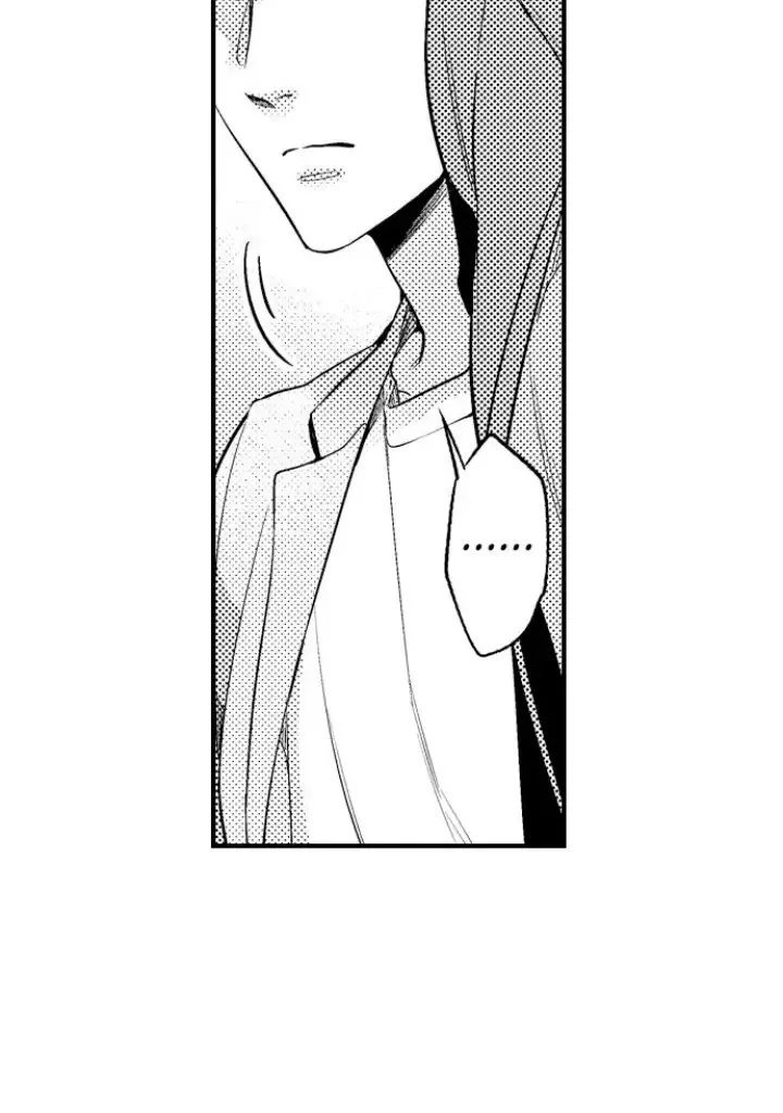 kết hôn cùng bạn thân chapter 1 15