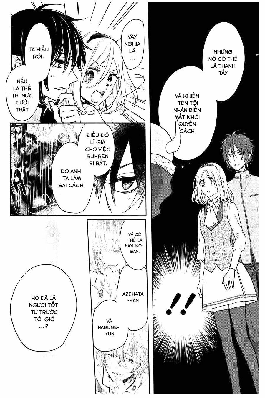 jigoku no enra chapter 8 28