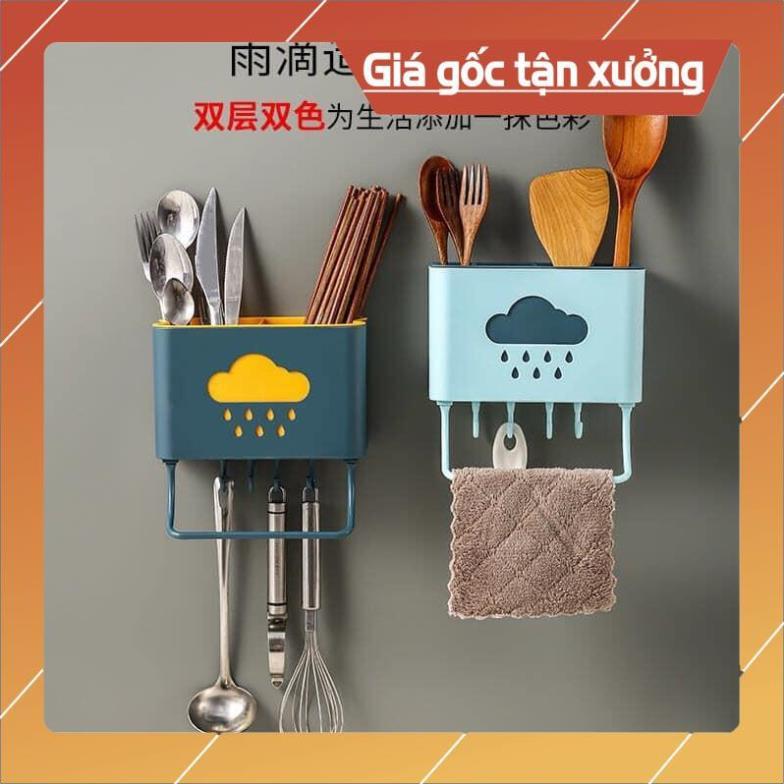 Ống đũa treo tường hình đám mây , ống đũa treo tường