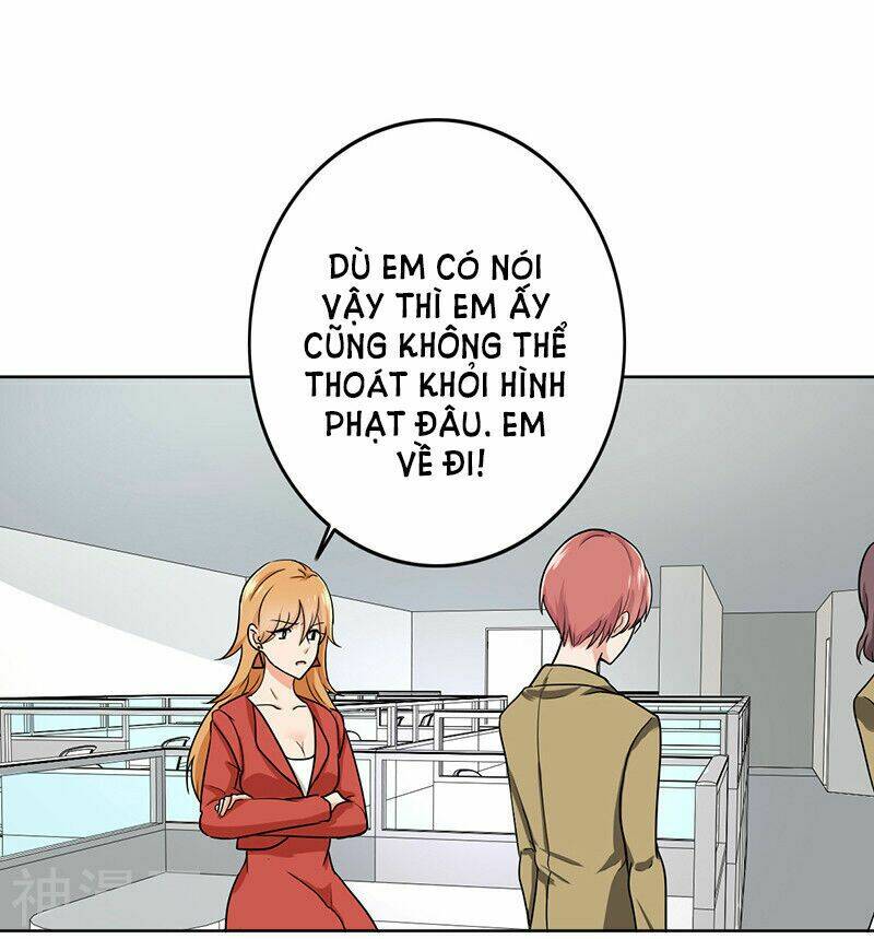 become a girl at night chapter 66 5