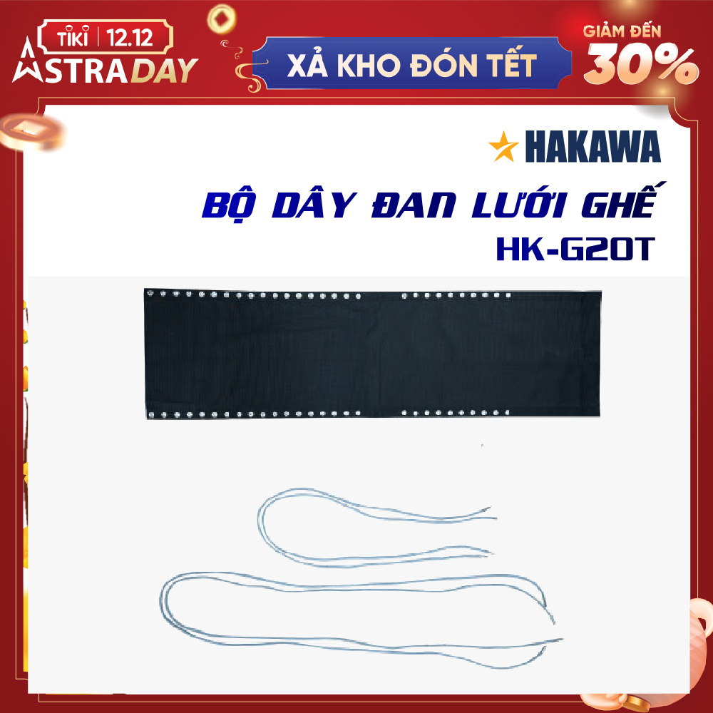 BỘ DÂY ĐAN, LƯỚI GHẾ THƯ GIÃN HAKAWA HK-G20T