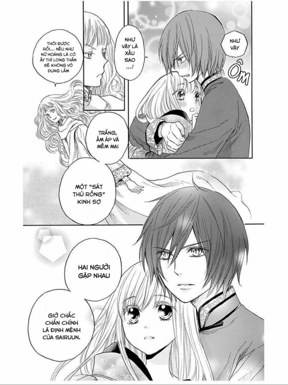 strange dragon chapter 12 33