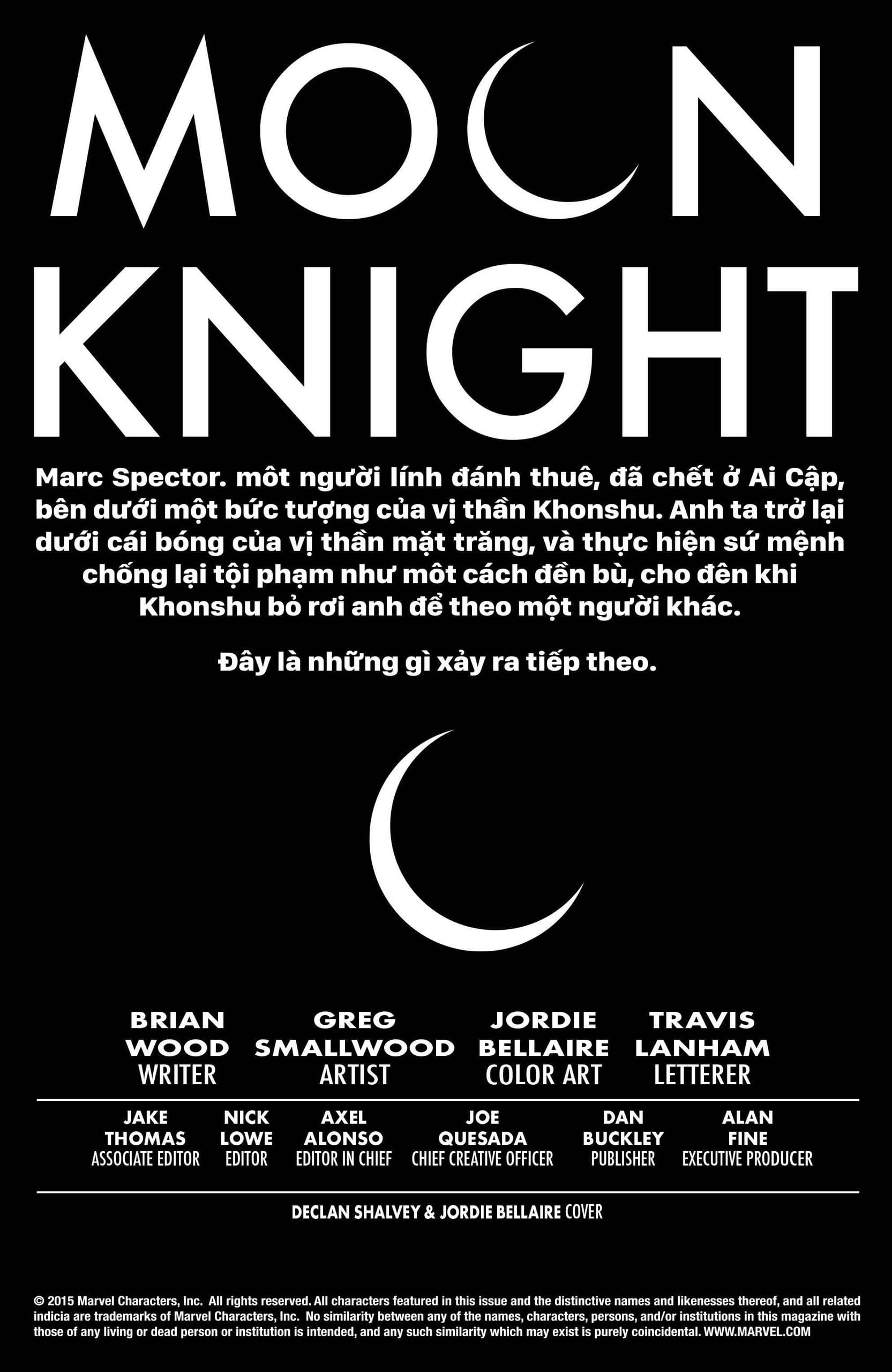 moon knight (2014) chapter 12 1