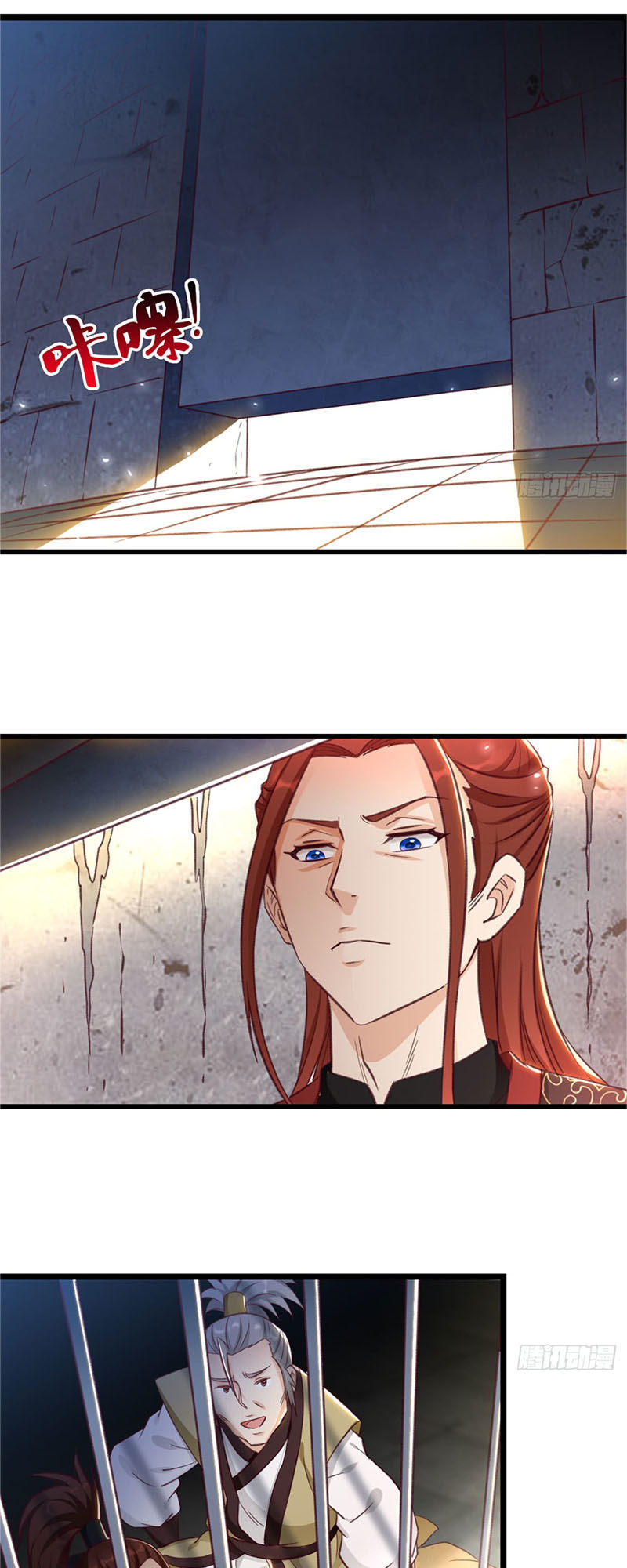 lão tổ của bạn đang online chapter 35 9