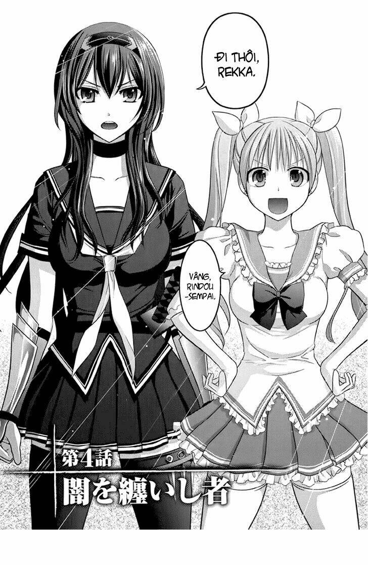 kunoichi gakuen ninpouchou chapter 4 3