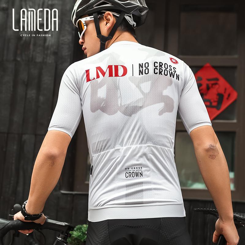 Lameda China-chic được cá nhân hóa phù hợp với bộ đồ tay áo ngắn dành cho nam Color: 8 Size: M