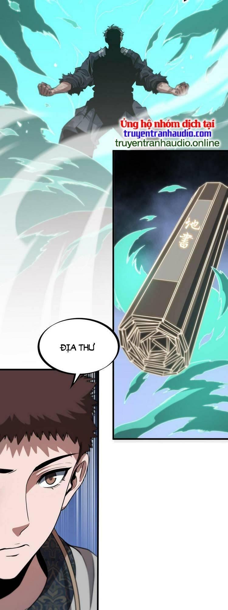 đại sư phụ hạ sơn chapter 58 25