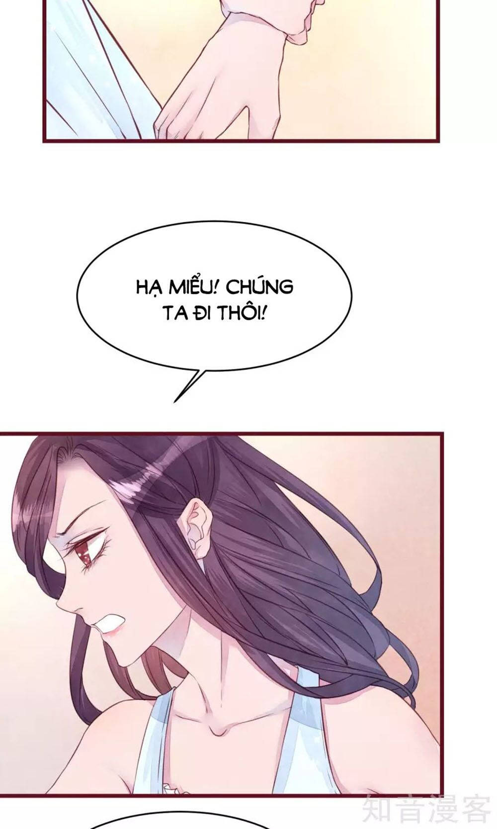 đào tạo nuôi dưỡng bạn trai mèo chapter 17 8