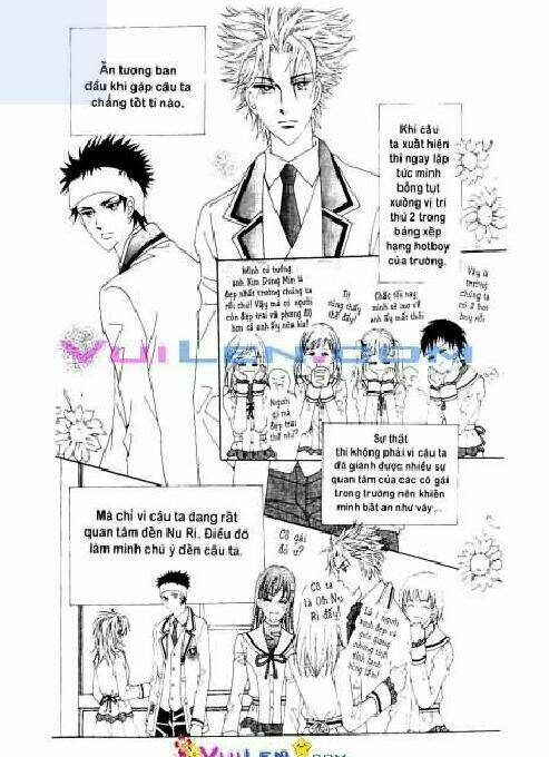 personalized princess chapter 1 8